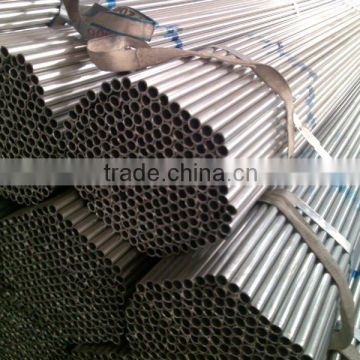 hot dipped galvanized steel pipe