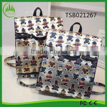 2015 Hot Selling Newest Promotional Travel Backpack
