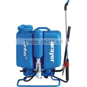 kaifeng sprayer high quality high pressure power sprayer pipe