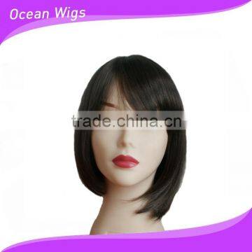 Full cuticles attached african american human hair wigs                        
                                                Quality Choice