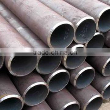 seamless erw steel pipe