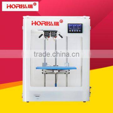 Hori MR300-D 3D build size 300*260*350mm industrial 3d printer for sale / 3d printer rapid prototype / dual extruder 3d printer