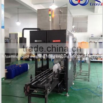 5kg Foaming Liquid Weigh Filling Line