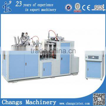 PE Coated Paper cup making machine