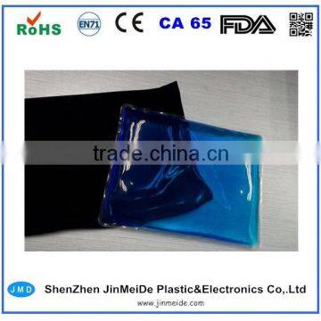 New Material TPU Hot and Cold Gel Pack / Medical Gel Pack for Surgery