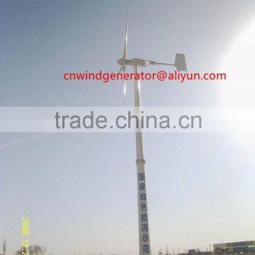 BEST PRICE! 10KW Wind Turbine Low Rpm Permanent Magnet Generator for Home Use, Low Noise, Rated Wind Speed 10m/s, 10m Rotor photo-4