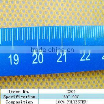 100 polyester tricot knitted fabric clothing supplier