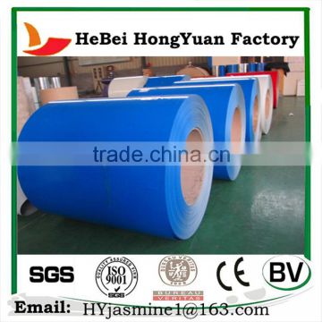 Best Price From China PPGI Color Coated Galvanized Steel Coil