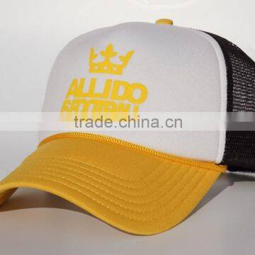 Yellow polyester foam snapback hat with string