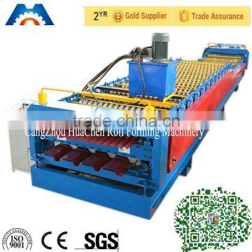 Aluminium Profile Roof Panel Roll Forming Iron Sheet Making Machine