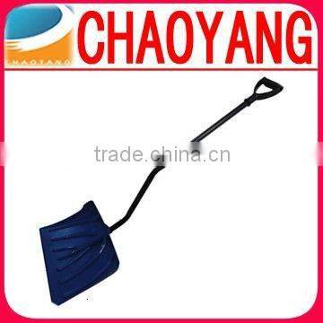 New Design Snow Shovel / Snow Pusher With Bending Tube