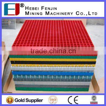 Powerful Fiberglass Molded Grating Manufacturer GRP Grating For Equipment Platform photo-6