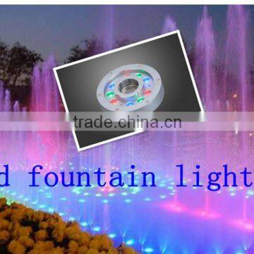 IP68 9W 12W led fountain light ring