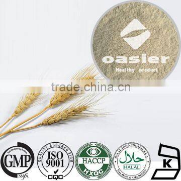 Facrtory Supplier Best Price Oat Extract