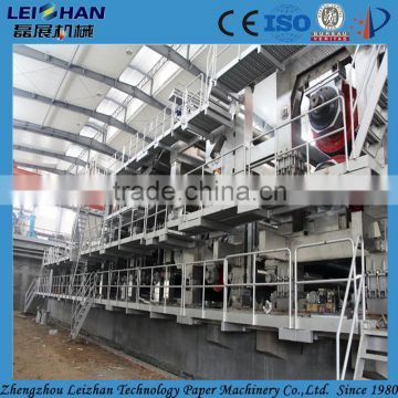 Paper recycling plant Kraft paper making machine price