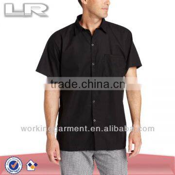 Men's Snap Button Cook Shirt