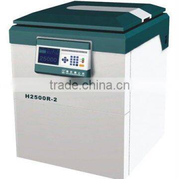 H2500R-2 High Speed Refrigerated Centrifuge