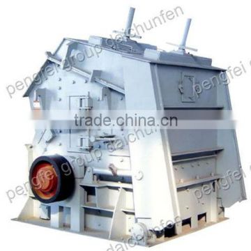 line stone hammer crusher