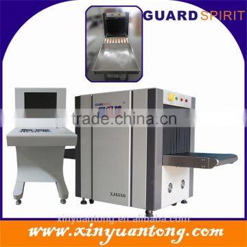 High sensitivity x-ray scanner security machine XJ6550