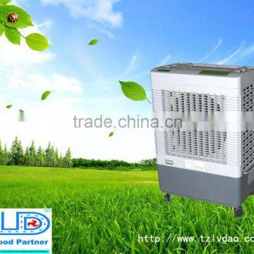 canton fair hot sale electric air cooler