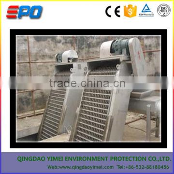 Bar Screen in Food Processing Wastewater Treatment Plant/bar screen for waste