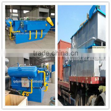 Super Air Flotation Machine for Sewage Treatment