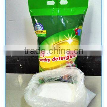 detergent powder plant