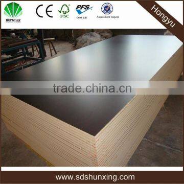 HONGYU Waterproof Melamine Glue