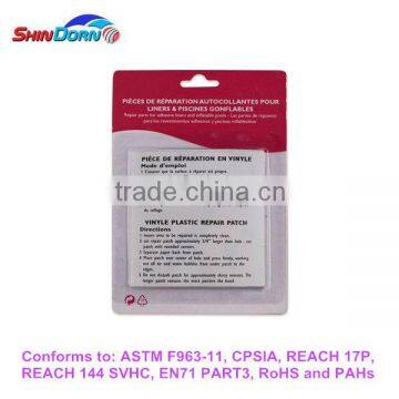 Vinyl Repair Patch for Pool, Pool Liner Repair Kit, Pool Accessories