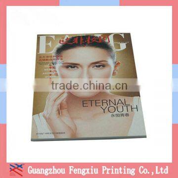 2016 Professional cheap softcover paperback book printing manufacturer