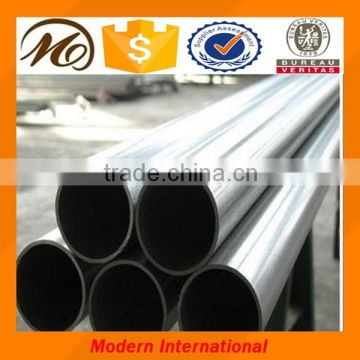 201 seamless stainless steel pipe