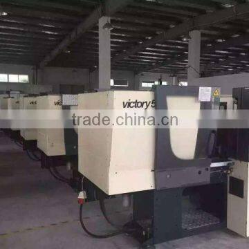 Used Engel Plastic Machinery in Germany photo-6