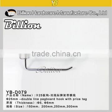 Cheap Metal Chrome Pegboard Hook With Price Tag Peg Board Pegboard Panel photo-3