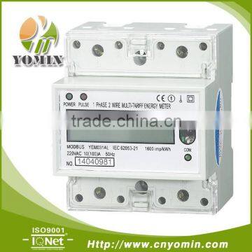 LCD DISPLAY SINGLE PHASE MULTI-RATE ENERGY METER WITH FAR INFRARED AND RS485 COMMUNICATION