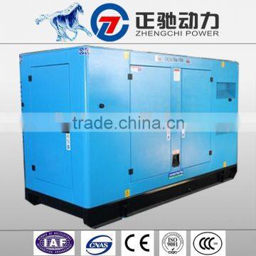 60kva silent generator with Cummins engine 4BTA3.9-G2