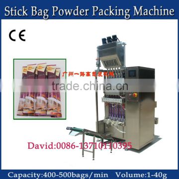 coffee packing machinery