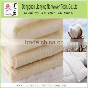 Home textile filling raw cotton wadding