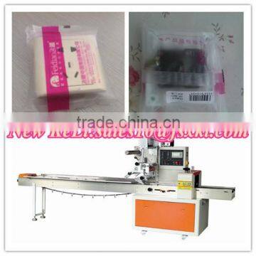 Wall socket flow packaging machine