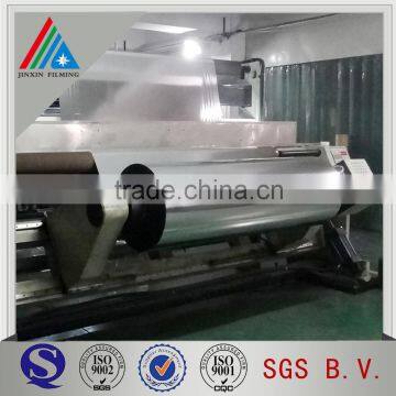 Metallized Chemical Coated PET Film