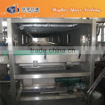 Glass Bottled Beer Pasteurizing Machine