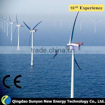 20 kW wind turbine generator