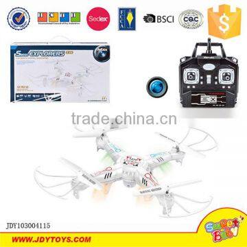 China cheap price wholesale toys drones with 200 W camera memory card for aerial photography