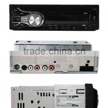 Cheap New Car Mp3 photo-4