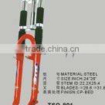 bicycle front fork