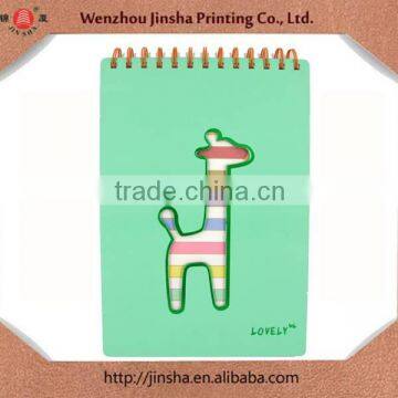 Animals Shape Cover Spiral Notebook School Notebook