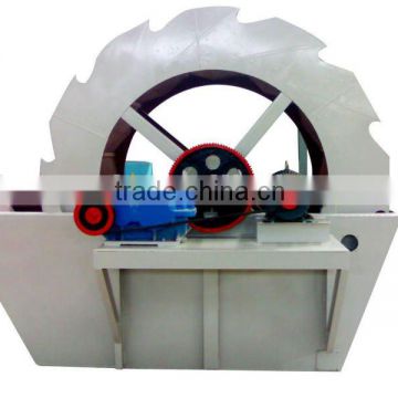 2014 Hot Sale Energy Saving Sand Washing Machine