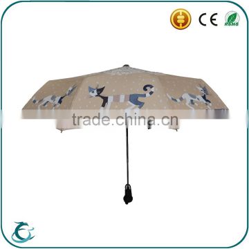 21 inch auto open manual close new design folding rian umbrella