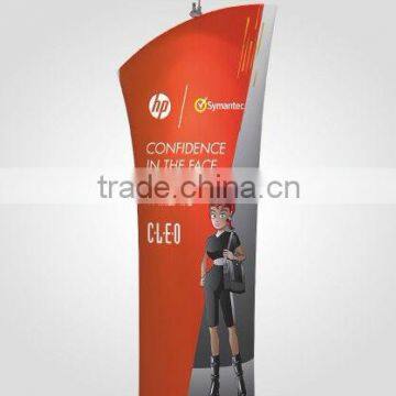 exhibition wall