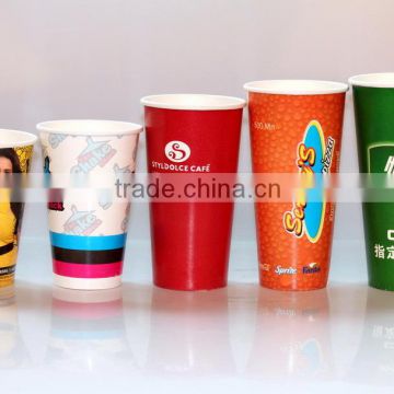 cold drink cup