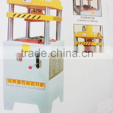 OMC Hydraulic Stone Splitting Machine Prices photo-2